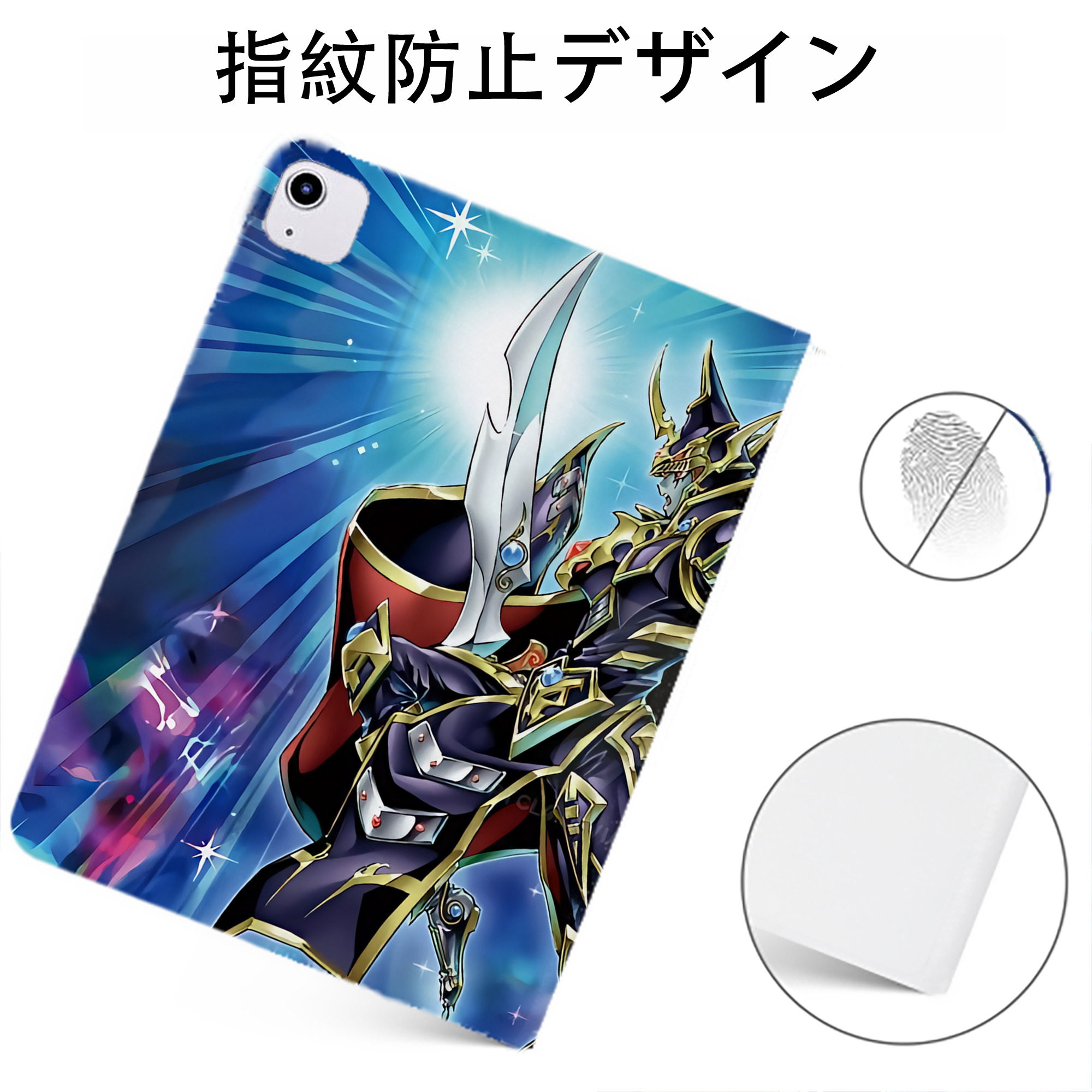 （画像用） 遊☆戯☆王 Yu-Gi-Oh! IPadケース ペンホルダー付き ブックスタイルデザイン